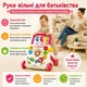 Ходунки детские 2-in-1 Baby Activity Walker музыка, противоскользящие колеса, регулировка скорости, шестерни, геометрический сортер, подсветка, пальчиковые игры Розовый (1688-160/02) - изображение 12