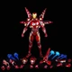 Колекційна фігурка Залізна Людина Iron Man - зображення 1