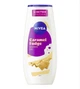Гель для душа NIVEA Caramel Fudge (Limited Edition), 250 мл - изображение 1