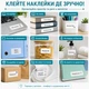 Міні термопринтер Bluetooth для друку наклейок, етикеток, фото та нотаток Android, iOS - зображення 4