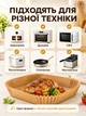 Пергаментні форми для аерогриля 20х4 5 см 100 шт квадратні вкладиші для аерогриля паперові форми для випікання одноразовий пергамент для духовки мультипечі форми для м’яса риби овочів картоплі та запікання - зображення 4