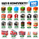 Магнітний конструктор Minecraft Пожежна станція 100 деталей для дітей від 3 років - зображення 2