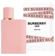 Парфуми для жінок Burberry Her Parfum 30 мл - зображення 1