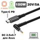 Кабель-переходник PD 100W Type-C на DC 2.5x0.7 на 20V вольт 1.8 м для подзарядки ноутбука Asus с триггером (1.8 метра) Power Delivery от повербанка powerbank и зарядного устройства Ymiot - изображение 1