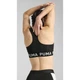 Топ 4KEEPS ELASTIC BRA - P Puma 526962-01 40 Чорний (4067984154460) - изображение 4