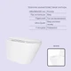 Готовое решение Qtap для ванной комнаты: подвесной унитаз Swan Ultra Quiet 485x360x320 + комплект инсталляции Standard (линейная кнопка White) - изображение 3