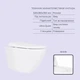 Готовое решение Qtap для ванной комнаты: подвесной унитаз Robin ML Ultra Quiet 520x365x365 + комплект инсталляции Standard (линейная кнопка Black) - изображение 3