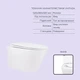 Готовое решение Qtap для ванной комнаты: подвесной унитаз Swan Ultra Quiet 520x360x320 + комплект инсталляции Standard (круглая кнопка Black) - изображение 3
