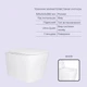 Готове рішення Qtap для ванної кімнати: підвісний унітаз Tern Ultra Quiet 525x345x360 + комплект інсталяції Standard (лінійна клавіша Chrome) - зображення 3