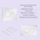 Готовое решение Qtap для ванной комнаты: подвесной унитаз Swan Rimless 520x360x320 + комплект инсталляции Standard (круглая кнопка Chrome) - изображение 5