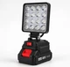 Прожектор фонарь 16 LED на аккумуляторе 48V 2.0Ah с 2 USB-портами - изображение 1