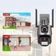Уличная IP камера (2×4MP) WiFi, от сети, P11-QQ6 - изображение 4