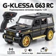 Радиоуправляемая машинка Mercedes-Benz AMG G63 G-Wagon 1:24 на пульте управления, металлическая модель Diecast, свет, звук, открывающиеся двери, внедорожник Mercedes для детей и коллекционеров - изображение 10