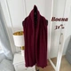 Шарф женский Zara теплый палантин с шерстью 180х70 см бордовый (винный) (170427) - изображение 1