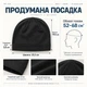 Шапка спортивная унисекс WF-XM для бега и велоспорта, серо-синяя, 52–68 см - изображение 3