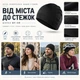 Шапка спортивная унисекс WF-XM для бега и велоспорта, серо-синяя, 52–68 см - изображение 4
