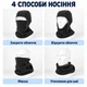 Балаклава зимняя флисовая 25042-JRHXM с теплой подкладкой унисекс, песочная - изображение 8