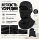 Балаклава утепленная CR-FH-K с начесом и отверстиями для очков, темно-синяя - изображение 3