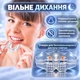 Капа від хропіння та бруксизму для сну нічна для зубів каппа зубна стоматологічна двостороння гіпоалергенна багаторазова трейнер на зуби з футляром антихроп від апное скрипу стирання емалі скреготу зубів при бруксизмі GDragon Прозора 1_11_L_1 - зображення 3
