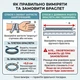 Браслет из натурального камня Тигровый глаз d 8мм на шнуре - изображение 4