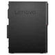 Компьютер Lenovo ThinkCentre M720t / i3-8100 / DDR4 32 ГБ / SSD 1 ТБ / Intel UHD Graphics 630 / 180 Вт / 4 / 4 Б/У - изображение 5