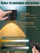 Світильник нічник двосторонній Lem Berger, настінний на магніті, акумуляторний, з пультом ДК, чорний - зображення 2
