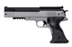 Пневматичний пістолет Weihrauch HW 45 Silver Star кал. 4,5 (1004259) - изображение 1