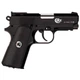 Пневматичний пістолет Umarex Colt Defender (5.8310) - изображение 2
