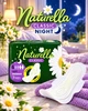 Прокладки гигиенические Naturella Classic Night с крылышками ароматизированные с ароматом ромашки для ночного использования 7 шт (4015400437543) - изображение 5