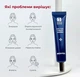 Антивіковий пептидний крем для зони навколо очей з ефектом ботоксу MEDI PEEL 5GF Eye Tox Cream,40 мл - зображення 3