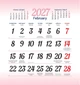 Календар 2027 Улюбленій мамі - изображение 7