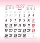 Календар 2027 Улюбленій мамі - изображение 11