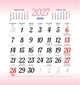 Календар 2027 Улюбленій мамі - изображение 15