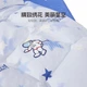 Комплект постільної білизни Mercury Kids з 3 предметів, для немовлят класу А, з чистої бавовни, наволочка, для одномісного студента, для гуртожитку, антибактеріальний комплект, 150*210 см - зображення 3