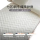 Ватный матрас Wuyinliangpin 120x200 см - изображение 3