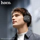 Навушники накладні HOCO W56 Earl Bluetooth 5.4, коричневий - изображение 6
