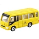 TAKARA TOMY, Детская модель автомобиля из сплава, красно-белая коробка № 49, школьный автобус Toyota Coaster 799207 - изображение 3