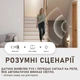 Двоканальне Zigbee реле Sonoff MINI-ZB2GS - зображення 7