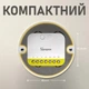 Двоканальне Zigbee реле Sonoff MINI-ZB2GS-L - зображення 6
