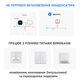 Двоканальне Zigbee реле Sonoff MINI-ZB2GS-L - зображення 7
