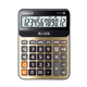 Игровой калькулятор CASIO Panlongjin с реалистичным голосом, металлическим корпусом, забавная игрушка, канцелярские товары, финансовый калькулятор, специальная голосовая модель DY-120. - изображение 4