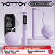 Бездротова розумна скакалка Yottoy для дорослих, зважена, для фітнесу, для спалювання жиру, професійна скакалка фіолетового кольору - изображение 11