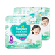 Підгузки-трусики Pampers Qingxin XXXL (від 17 кг), 48 шт - зображення 4