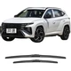 Paisu 15-20 Hyundai Tucson / 15-19 ix25 Оригінальна безрамкова гумова накладка склоочисника U-Type 26/16 - изображение 3