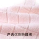 MUJI 7A Антибактеріальні чоловічі рушники із синьцзянської бавовни, 100% чиста бавовна, без ворсу, 2 штуки в пакованні, м'які, приємні для шкіри обличчя. - зображення 2