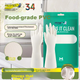 Рукавички для миття посуду Mr Clean Thickened Nitrile, розмір L, 2 пари, універсальні, для прибирання, подовжені, міцні - зображення 4