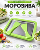 Аппарат для приготовления рулетов из мороженого, мороженица Ice Cream Maker Instant с 2 лопатками, салатовый - изображение 1