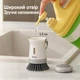 Щітка для миття посуду FaSoLa XW-002 з дозатором мийного засобу біло-сіра - зображення 3