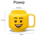 Чашка кружка для напитков голова минифигурки в стиле LEGO Man 250 мл керамическая желтая (LB-239013) - изображение 5