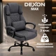 Кресло компьютерное FC-117-2 DEXON MAX из ткани, с поясничной подушкой, механизм качания TILT, Темно-серый - изображение 2